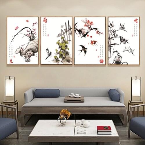 Chinese Painting Flowers Plants Poster Canvas Print Painting Wall Art Living Room Home Decoration