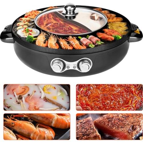 2200W 2 In 1 Electric Round Barbecue Plate Smokeless Grill And Hot Pot Split For Easy Cleaning Household Outdoor Picnic Tools
