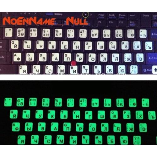 Laptop accessories keyboard cover stickers Russian Letters Ultrabright Fluorescence Luminous Keyboard Sticker dropshipping