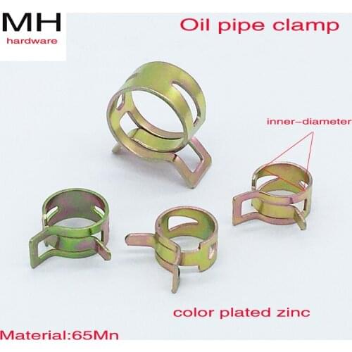 Automotive spring clip hose clamp fastener10pcs 5mm--10.5mm