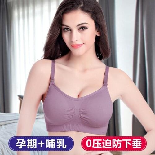 Pregnant Women bra No Wireless Underwear Organic Cotton Breast feeding Brassiere L pregnant women soutien gorge allaitement