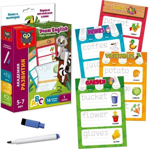 Vladi Toys Educational Toys