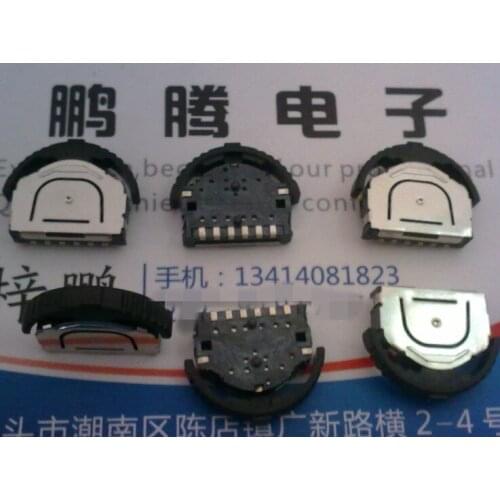5PCS/lot Aino Onda MP4 MP5 accessories button switch left and right dial large pull wheel switch button 6 feet