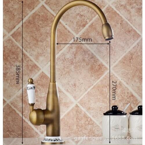 All copper antique antique kitchen sink faucet hot and cold vegetables basin faucet rotating European porcelain