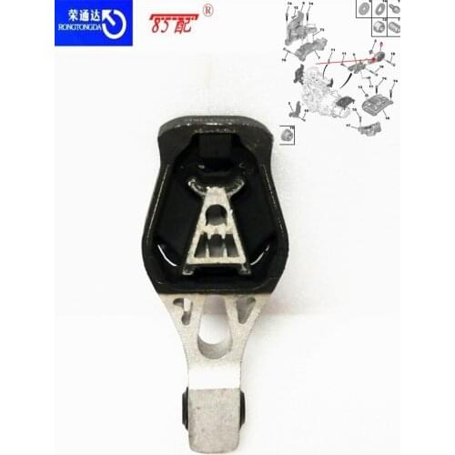 Engine mounting rear fixed bracket 9811786680 62104390 For Citroen BERLINGO/DS7/C5 For Peugeot 308/408/3008/EXPERT engine bracke