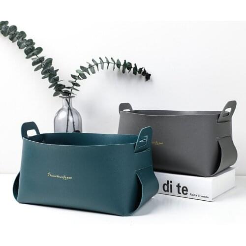 Nordic Ins Leather Desktop Storage Box Living Bedroom Sundries Jewelry Office Easy Clean Home Decor Storage Tray 25*14*12.5Cm