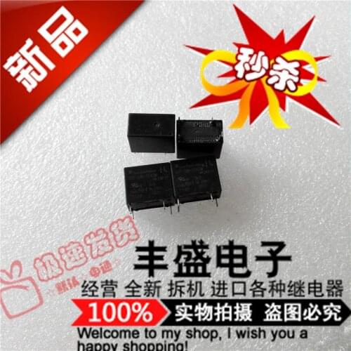 Original new 100% OJT-SH-124DM 24V 0JT-SH-124DM import 5A 250VAC relay