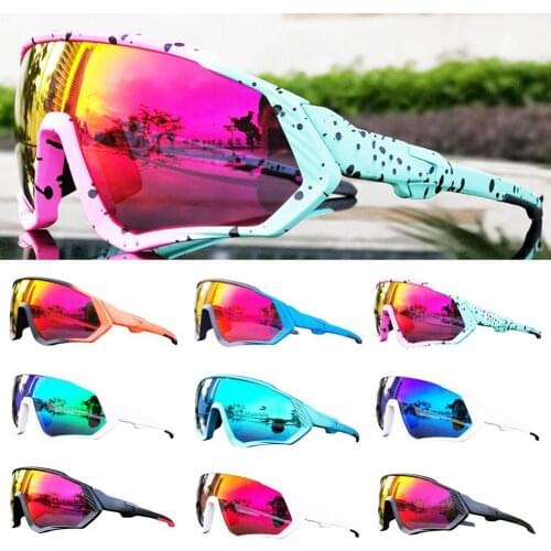 Outdoor Cycling Sunglasses Windproof Sand Polarized Eyewear Goggles Riding Mountain Bicycle Equipment A4I7