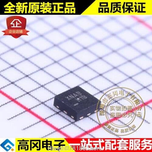 5pieces FXMA2102L8X SMD XNAB FAIRCHILD