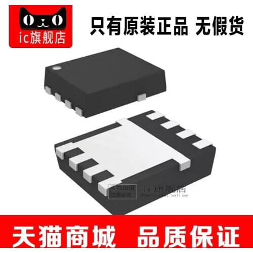 CSD18532Q5B SON8 CSD18532