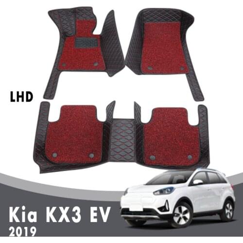 Luxury Car Floor Mats Carpets For Kia KX3 EV 2019 Auto Double Layer Wire Loop Interior Artificial Leather Custom Floorliner
