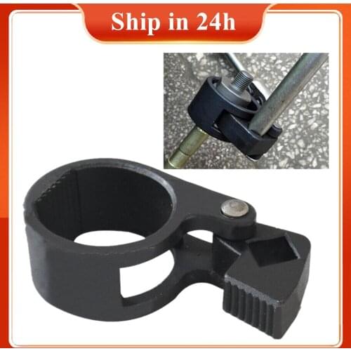 Universal Directional Ball Screw Disassembly Tool For 27-42Mm Ball Head Push-Off Disassembly Tool Car Accessories