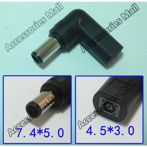 1-10pcs 7.4*5.0 Male Plug with Tip to 4.5*3.0 female jack Right Angle DC Power Charger Adapter Converter Connector for HP