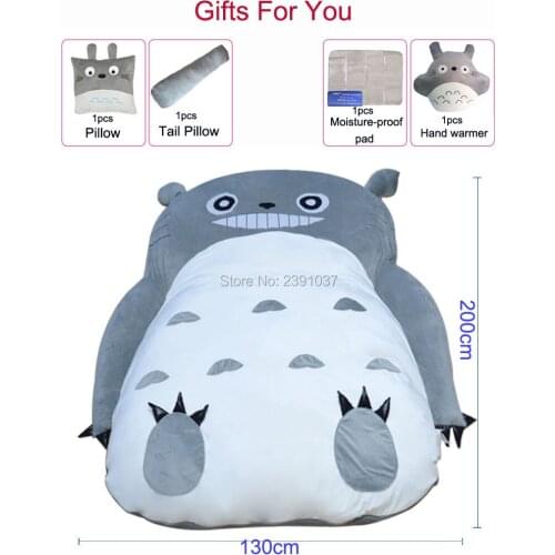 200x130CM My Neighbor Totoro Tatami Sleeping Double Bed Beanbag Sofa For Adult Warm Cartoon Tatami Sleeping Bag Mattress