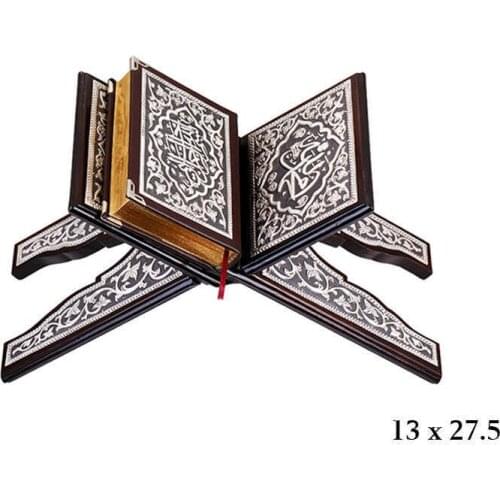 Silverlina Holy Quran Lecterns