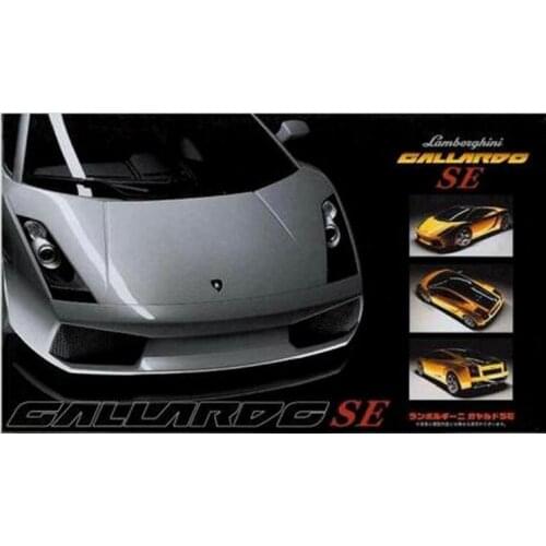 Fujimi Plastic Assembly Car Model 1/24 Scale Lamborghini Gallardo SE Adult Collection DIY Assembly Kit 12263