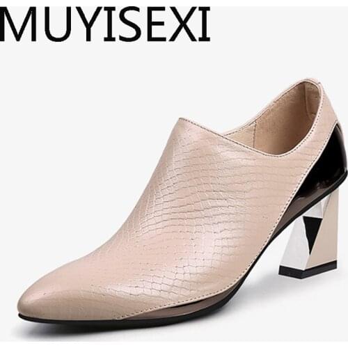 Autumn Women Shoes 6cm High Heel Pointed Toe Mixed Color Genuine Leather Shoes Slip On Woman Pumps HL191 MUYISEXI