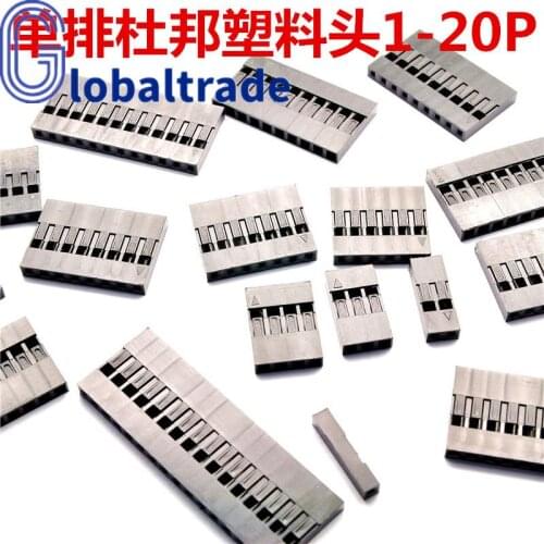 50PCS Dupont Plastic Shell 1Pin 2Pin 3Pin 4Pin 5Pin 6Pin 7Pin 8pin 9pin 10pin 2.54mm Dupont Connector 1P/2P/3P/4P/5P/6P/7P/8P/9P