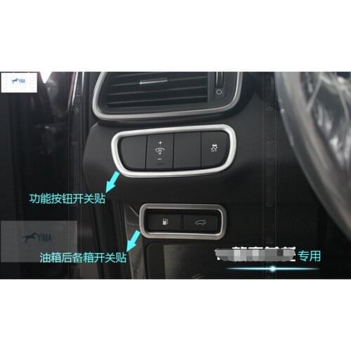 Yimaautotrims Accessories For KIA Sorento 2016 - 2019 Headlights Lamps Switch Button + Fuel Tank / Rear Trunk Switch Cover Trim