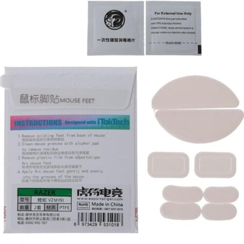 Tiger Gaming Mouse Feet Mouse Skate for razer Deathadder V2 Mini Curve Edge P9YE