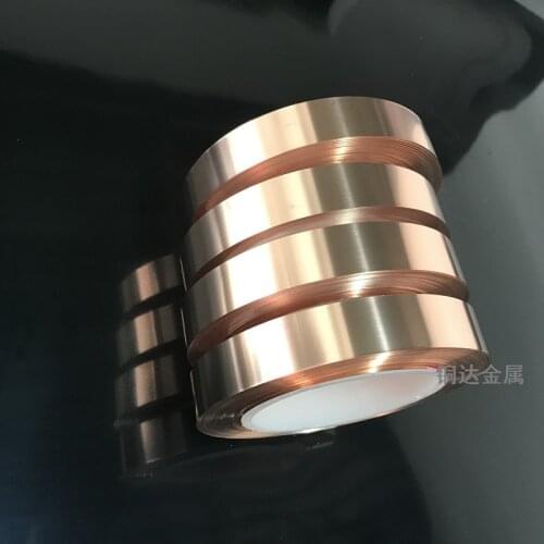 60meters copper strip TMY grounding copper bar width10mm 0.2mm conductive connection Warm wall/heat sink copper sheet