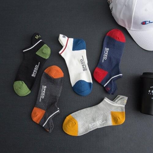 Mens Sports Boat Socks Mens Waist Waist Spring And Summer New Style Japanese Heel Embroidery Cotton Socks Color MatchingCotton