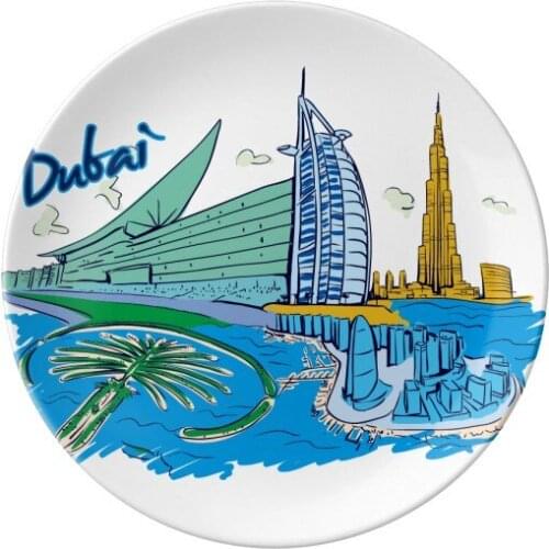 United Arab Emirates Dubai Watercolor Dessert Plate Decorative Porcelain 8 inch Dinner Home