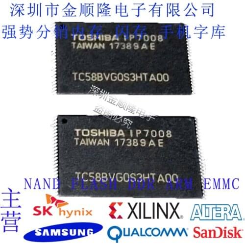 5pieces TC58BVG0S3HTA00 128MB 1Gb