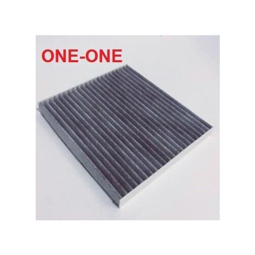 Ac filter 97133-C1AA0 FOR 2015 Sonata 9 1.6T 2.4L