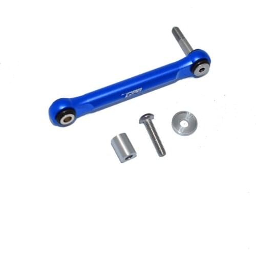 LOSI 1/10 LASERNUT TENACITY ULTRA 4 Aluminum steering gear rod, steering gear arm parts LOS231057