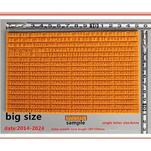 Free shipping Date codes printing letters ,number letters,A-Z letters