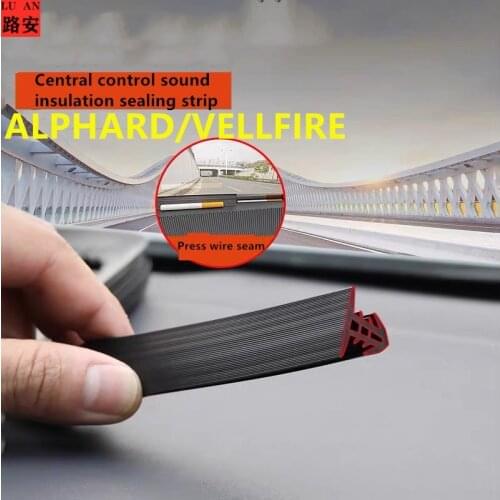 Suitable for 15-20 years Alphard Vellfire 30 series central control instrument panel soundproof seal gap sound-proof