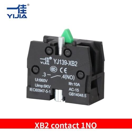 Silver Contact for push button switch XB2 1NO 1NC 1NO1NC contact DIY accessories high quality switch parts