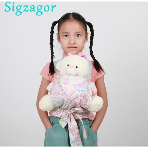 Sigzagor Baby Dolls