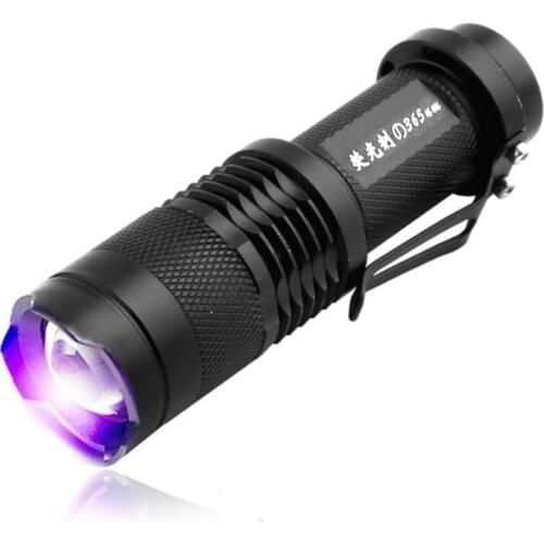 UV Detector Ultra Violet LED Flashlight 365nm Inspection Lamp Torch Pet Stains Scorpions Led UV Flashlight Torch Light UV Lamp