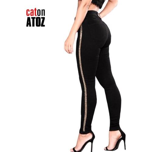 Women's Skinny Jeans Youaxon China