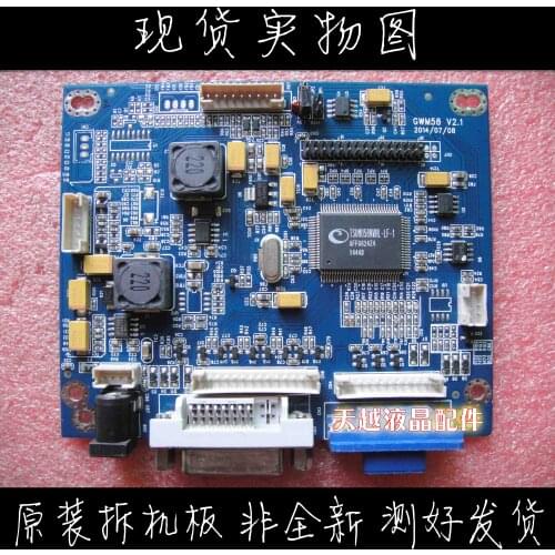 GWM58 V2.1 MD58BTT G150XGE-L05 2PL7621B0 CQC13001103909 motherboard
