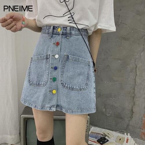 New Womens Fashion Denim Skirt Large Size Loose A-shaped Hip Skirt Female Students All-match Street High Waist Short Skirt