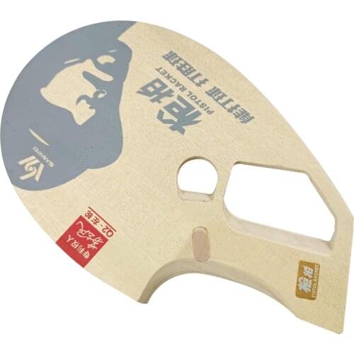 New SANWEI 9th Generation UPGRADE Pistol Table Tennis Blade / Table Tennis Racket/ table tennis bat Free Shipping