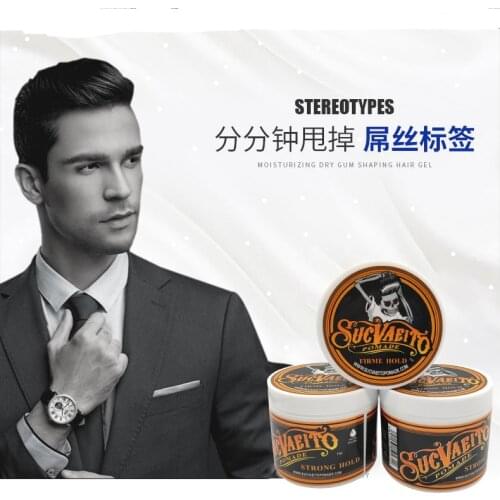 SUAVECITO Hair Pomade Strong style restoring Pomade Hair wax skeleton cream slicked oil mud keep hair men oil not original
