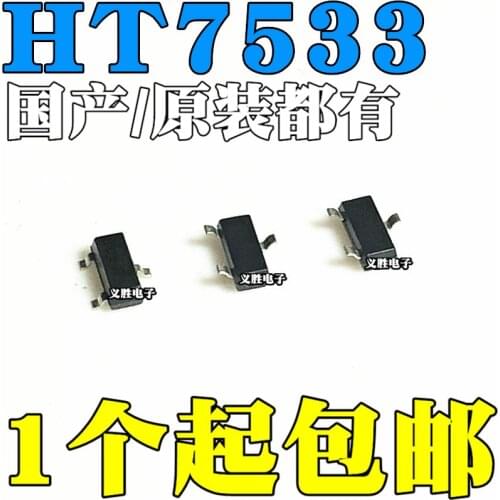 20 pçs/lote HT7533-1 HT7533A-1 HT33 SOT23-3 3.3V