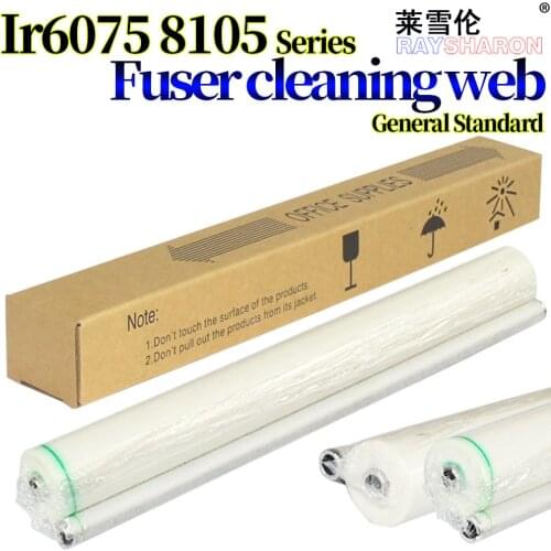 Fuser Cleaning Web Roller For Use in Canon iR ADV 6055 6065 6075 6255 6265 6275 7200 8500 105 9070 5000 6000 FY1-1157-000