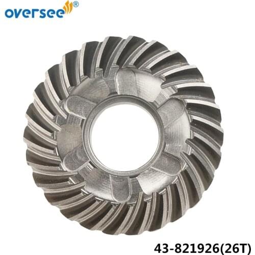 821926 Reverse Gear For Mercury Mercruiser Outboard Motor 2T 15HP 43-821926T ;26T Outside
