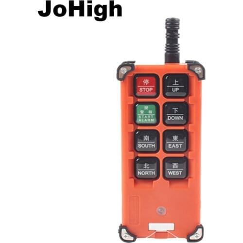 Wireless Industrial Remote Controller Electric Hoist Remote Control F21-E1B Handle Transmitter 1 Transmitter