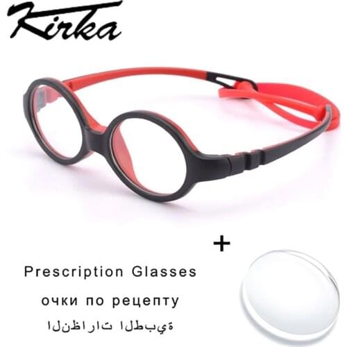 Kirka Kids Round Prescription Glasses 0-3 Ages Myopia Optical Spectacle for Children with Degree Lenses Boy and girl Eye Glasses
