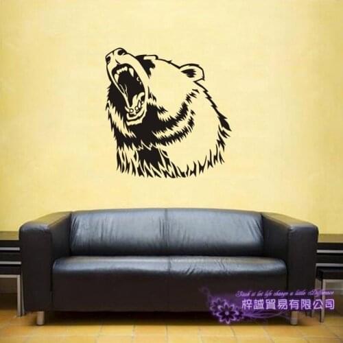 Howling Bear Wall Sticker Grizzly Decal Posters Vinyl Wall Art Decals Decoration Decal Decor Mural Bear Car Sticker