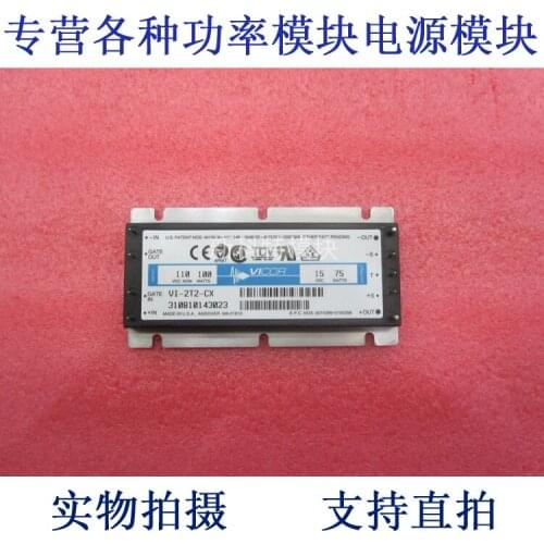 VI-2T2-CX 110V-15V-75W DC / DC power supply module
