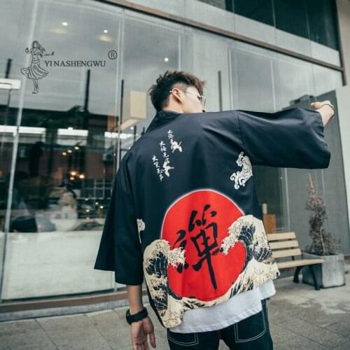 Japanese Style Men Kimono Samurai Clothing Japan Blouse Shirt Yukata Haori Obi Traditional Coats Male Asian Cardigan Clothing