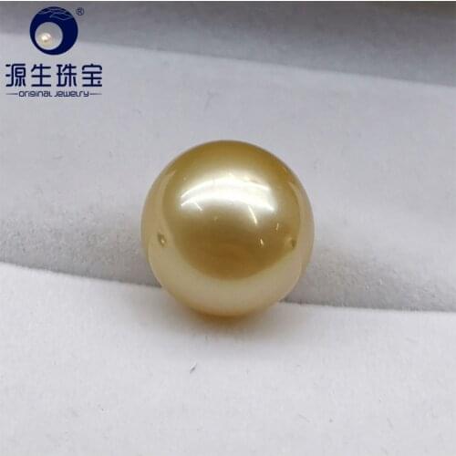 [YS] AA 12-13mm Natural Round South Sea Cultured Gold Loose Pearls For Jewelry