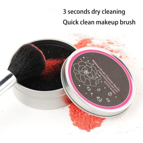 1pcs Makeup Brush Cleaner Box Sponge Remover Make up Brushes Cleaning Mat Box Powder Brush Clean Dry Box Cosmetic Beauty Tool